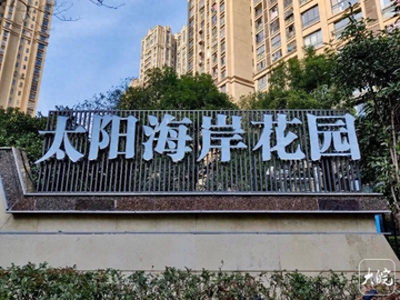 合肥一小区业委会状告开发商,获赔65万元!这笔钱是否发给业主?