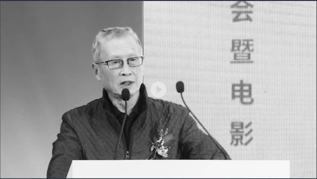 叶挺将军之子叶正光逝世，享年86岁