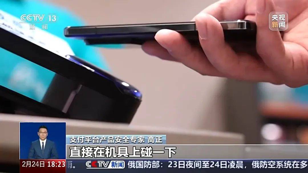 大反转！是假的！确认系摆拍