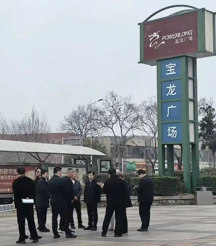 胖东来郑州店位置有变？于东来又考察了2地！最新回应​→