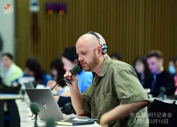 外交部新闻(2025年3月11日)