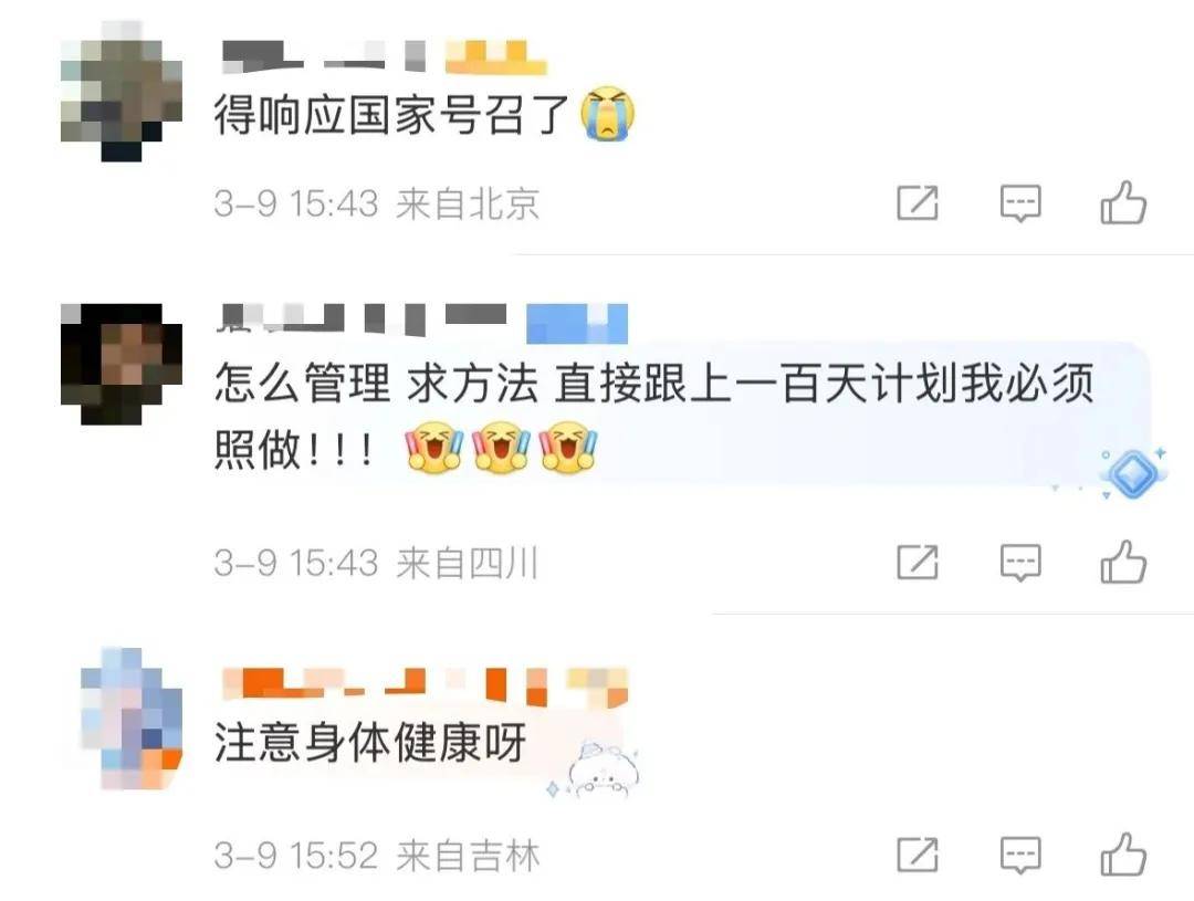 张文宏:这样的大肚子,是主要目标!上海将向2500万市民免费发放