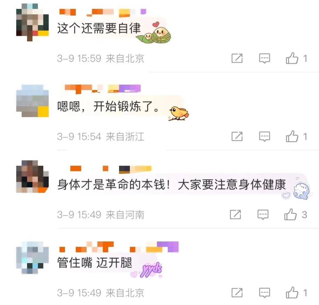 张文宏:这样的大肚子,是主要目标!上海将向2500万市民免费发放