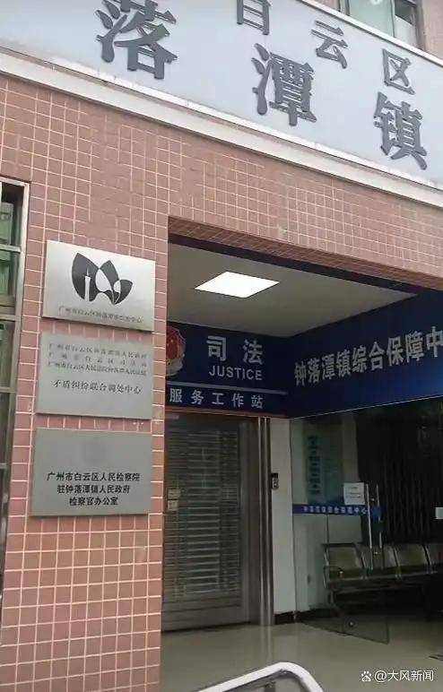 19岁女生宿舍猝死,舍友以为睡懒觉