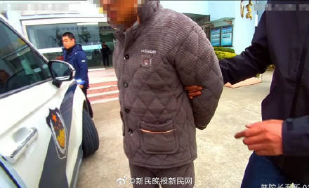 榜一大哥诈骗百万粉丝女主播80余万:PS千万存款,已被批捕