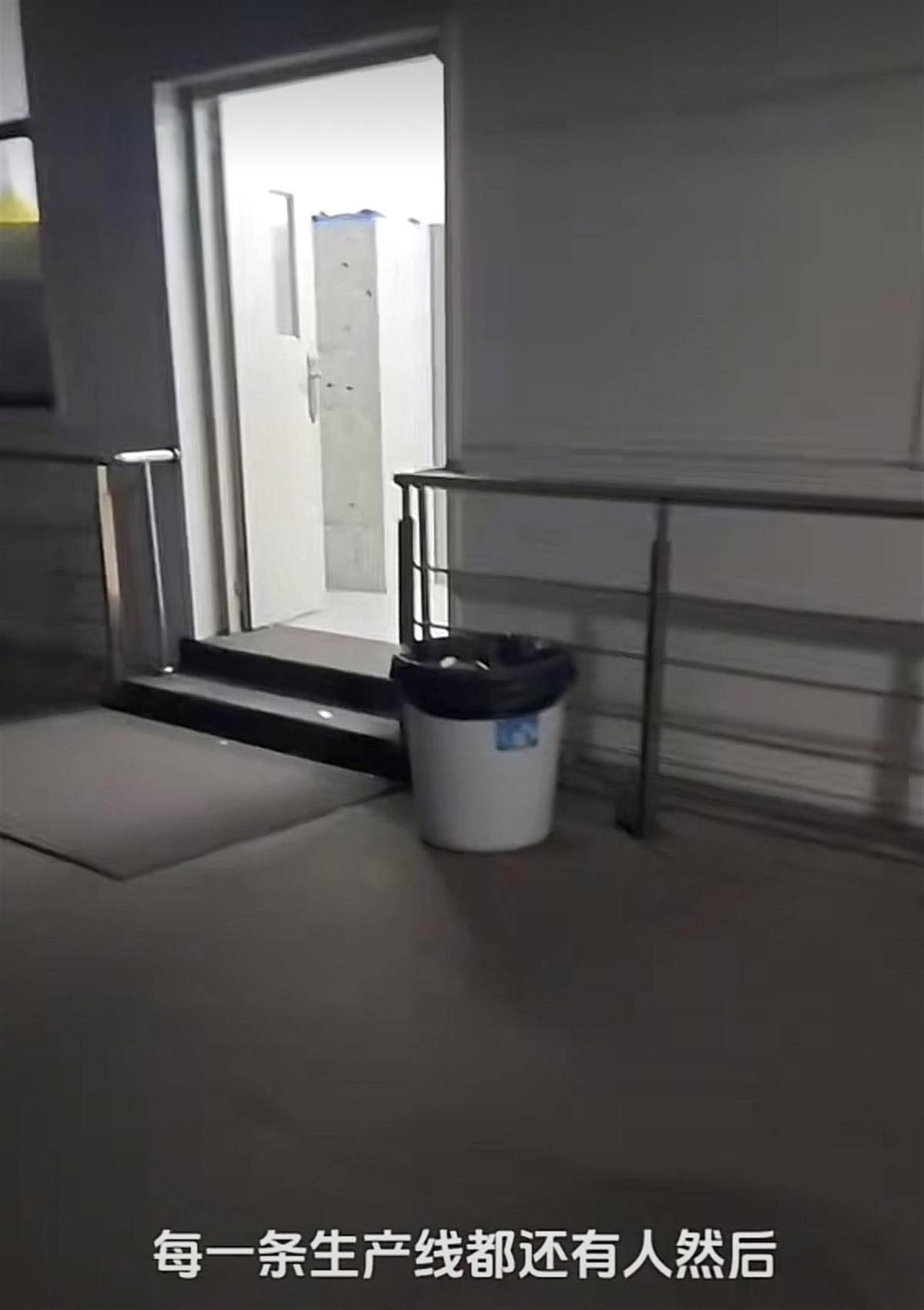 惠州一男子自称通宵工作10小时却被算旷工要扣3天工资，工会：进入调停阶段