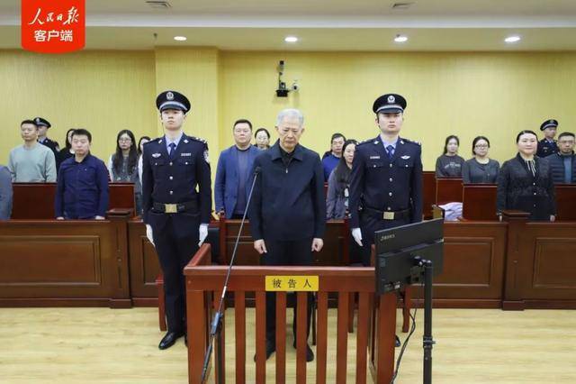 既想当官又想发财！“老虎”李晓鹏，敛财超6043万