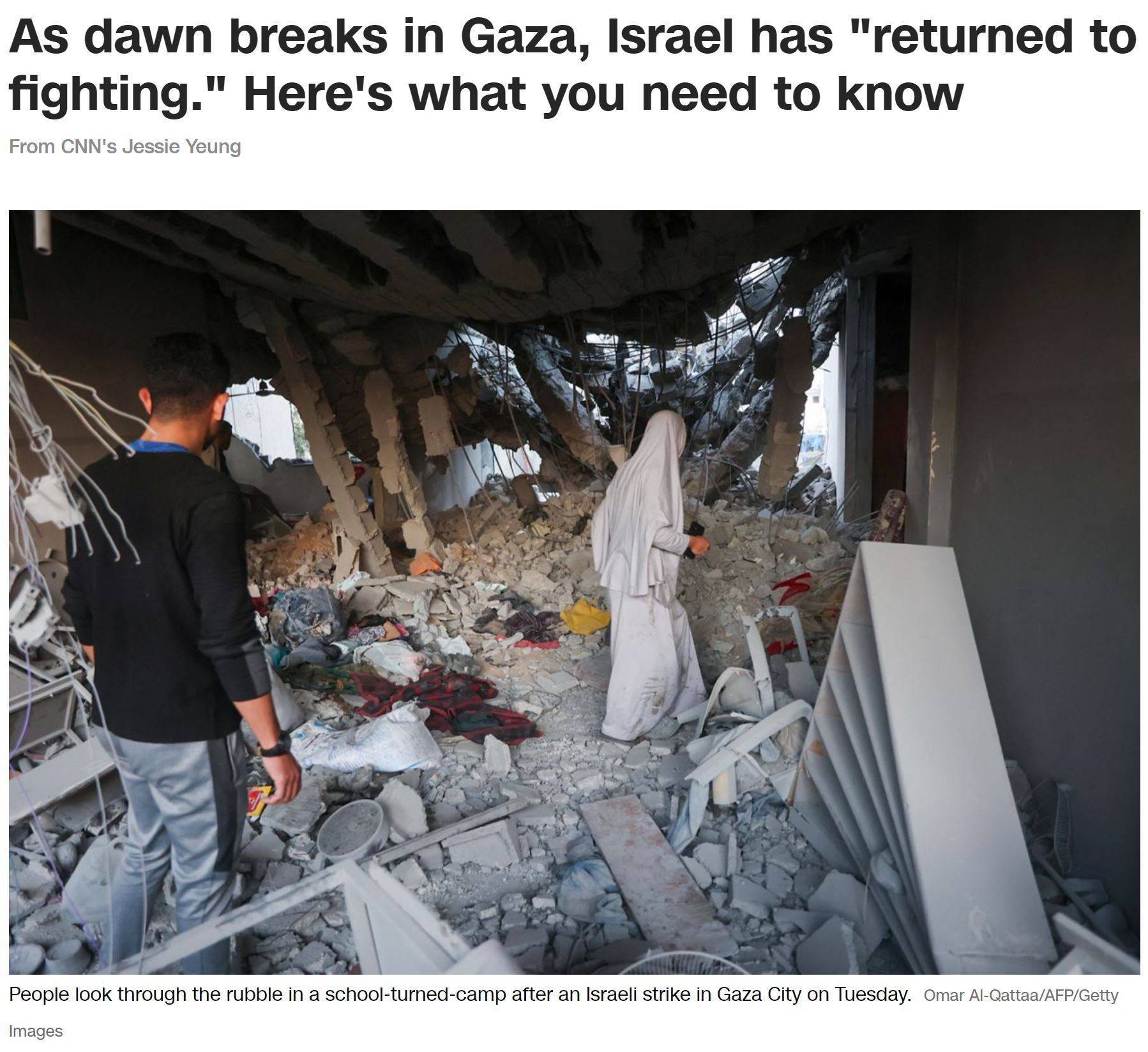 以色列“致命空袭”终结加沙停火 专家称以方想要谈判“听我的”