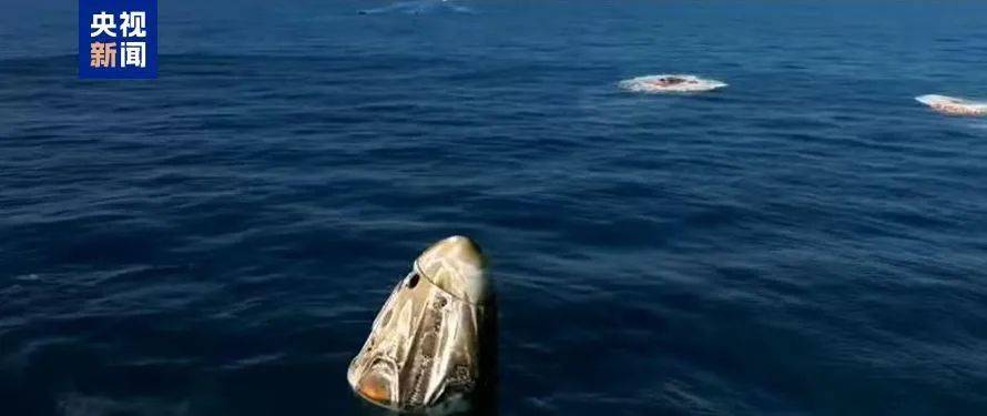 “出差”意外加班9个月，他们终于回到地球