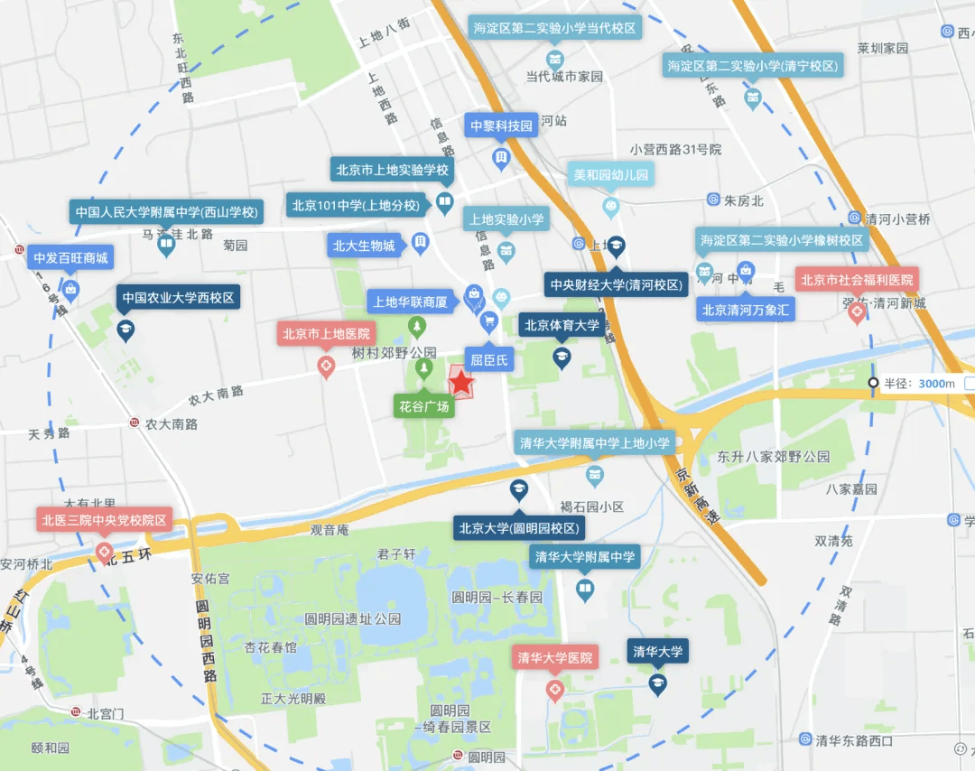 北京宅地楼板单价突破10万元，中国海外发展75亿元竞得海淀区宅地