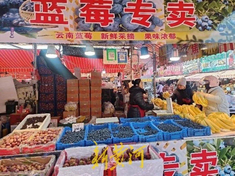 每斤40元至80元，济南市场上，这一水果价格下跌