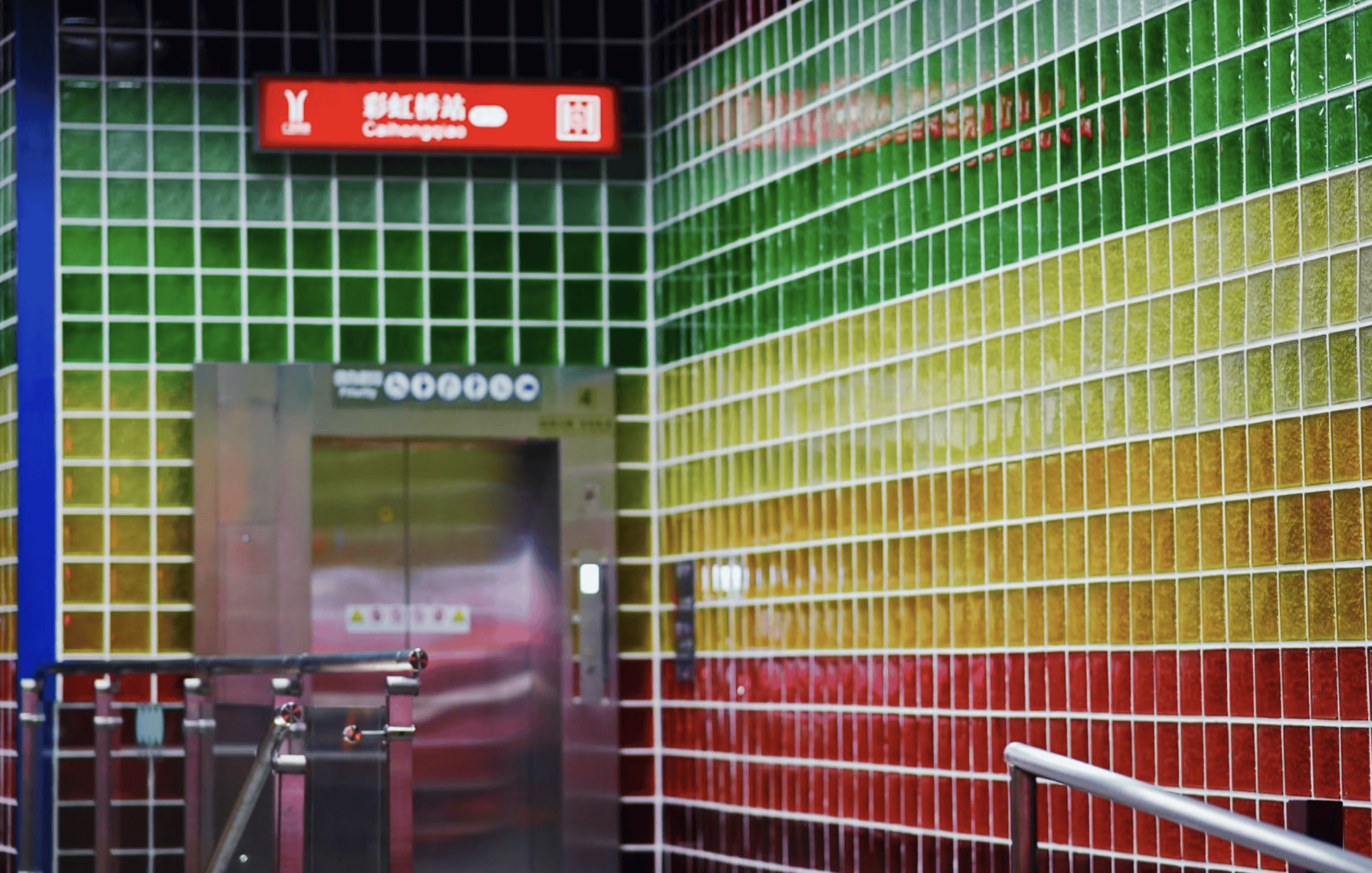 被外交部发言人“种草”！广州的地铁站到底有多美