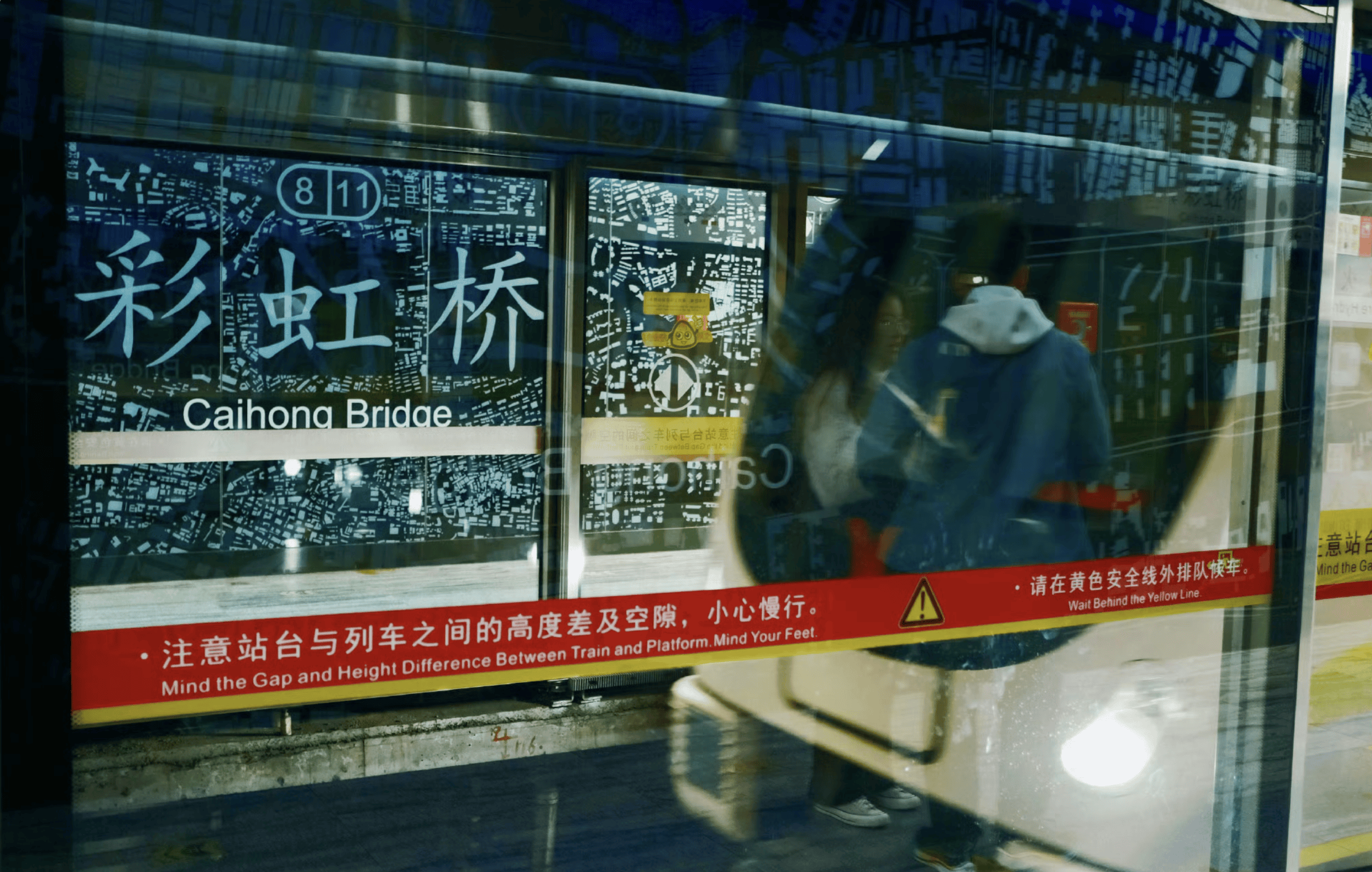 被外交部发言人“种草”！广州的地铁站到底有多美