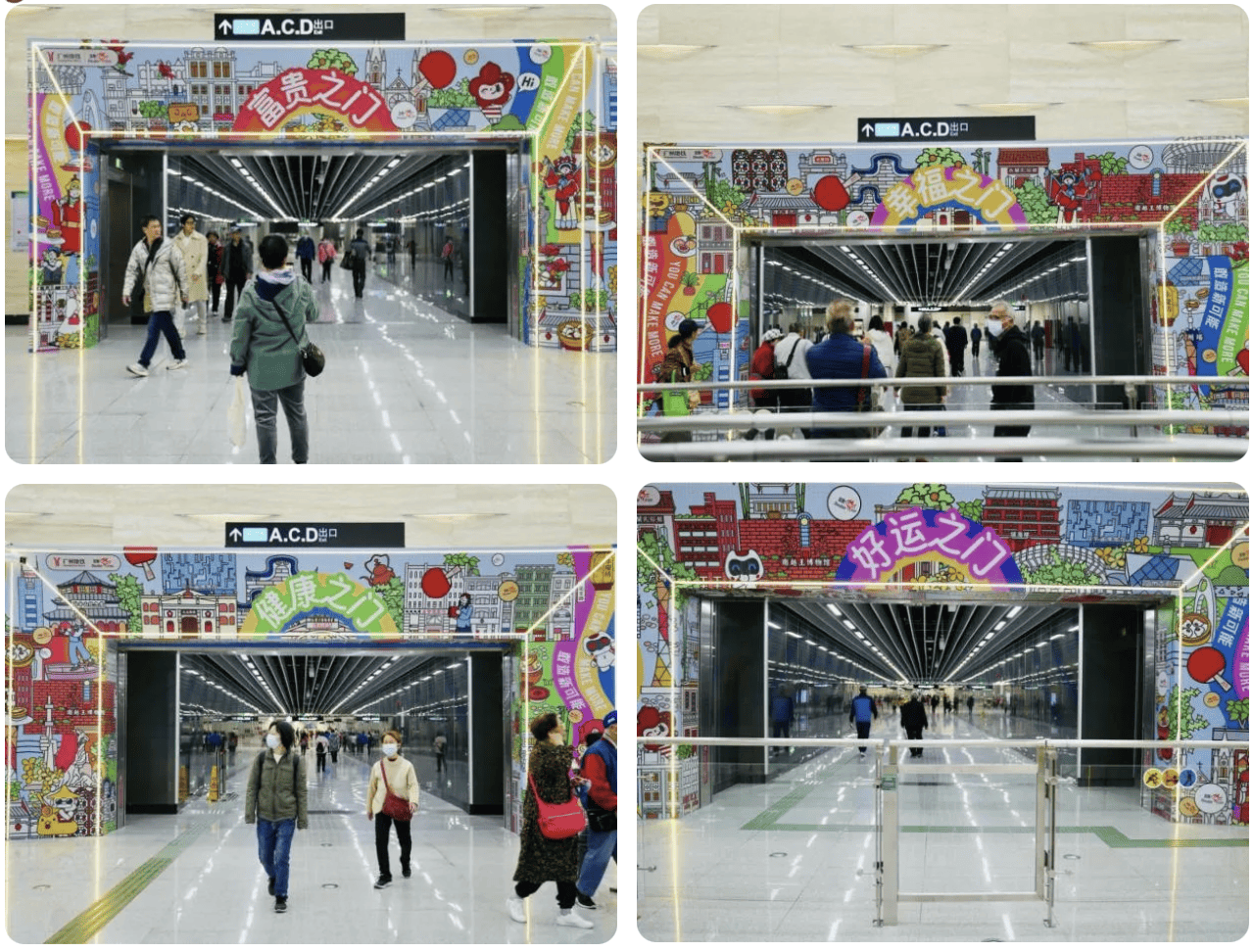 被外交部发言人“种草”！广州的地铁站到底有多美