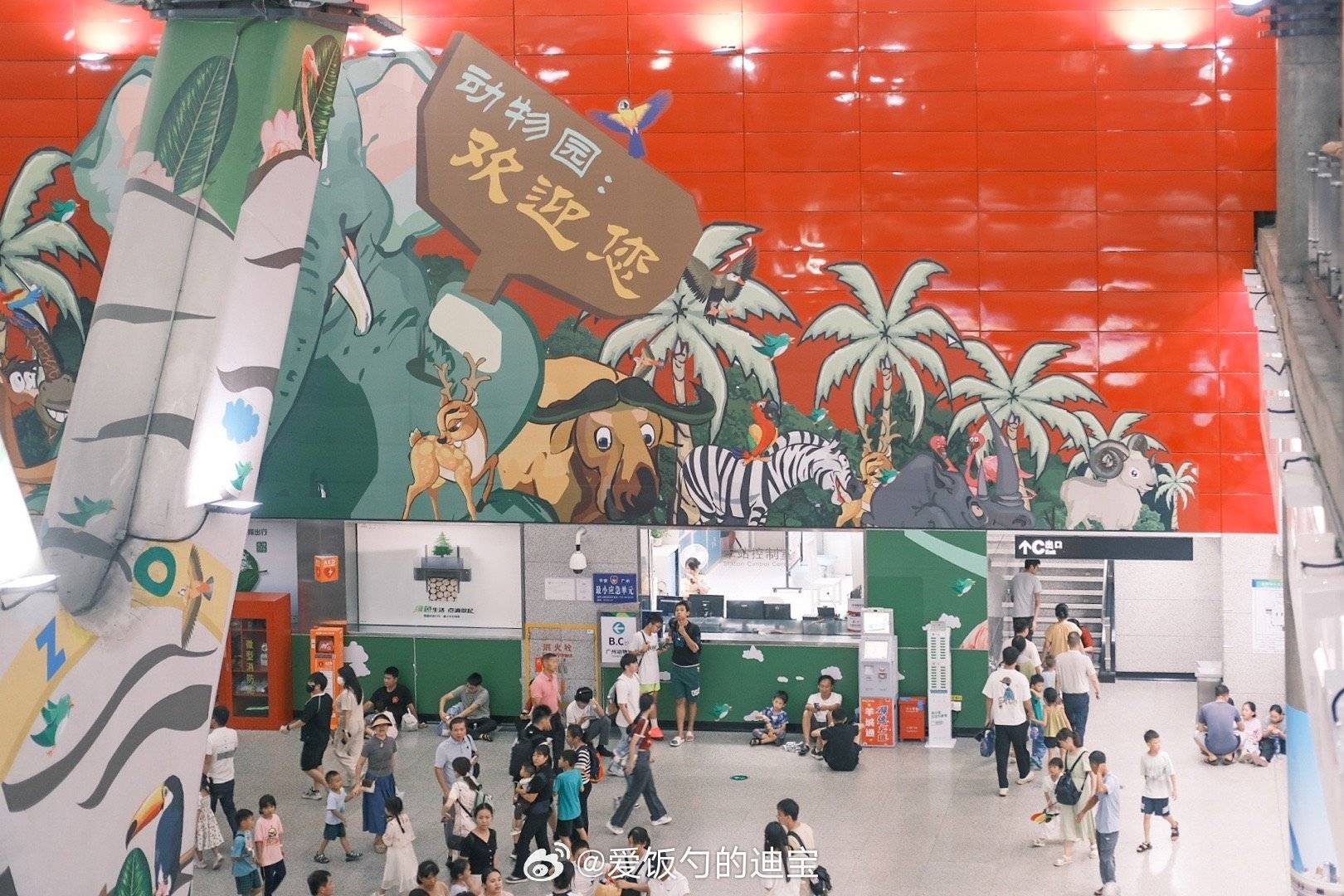 被外交部发言人“种草”！广州的地铁站到底有多美