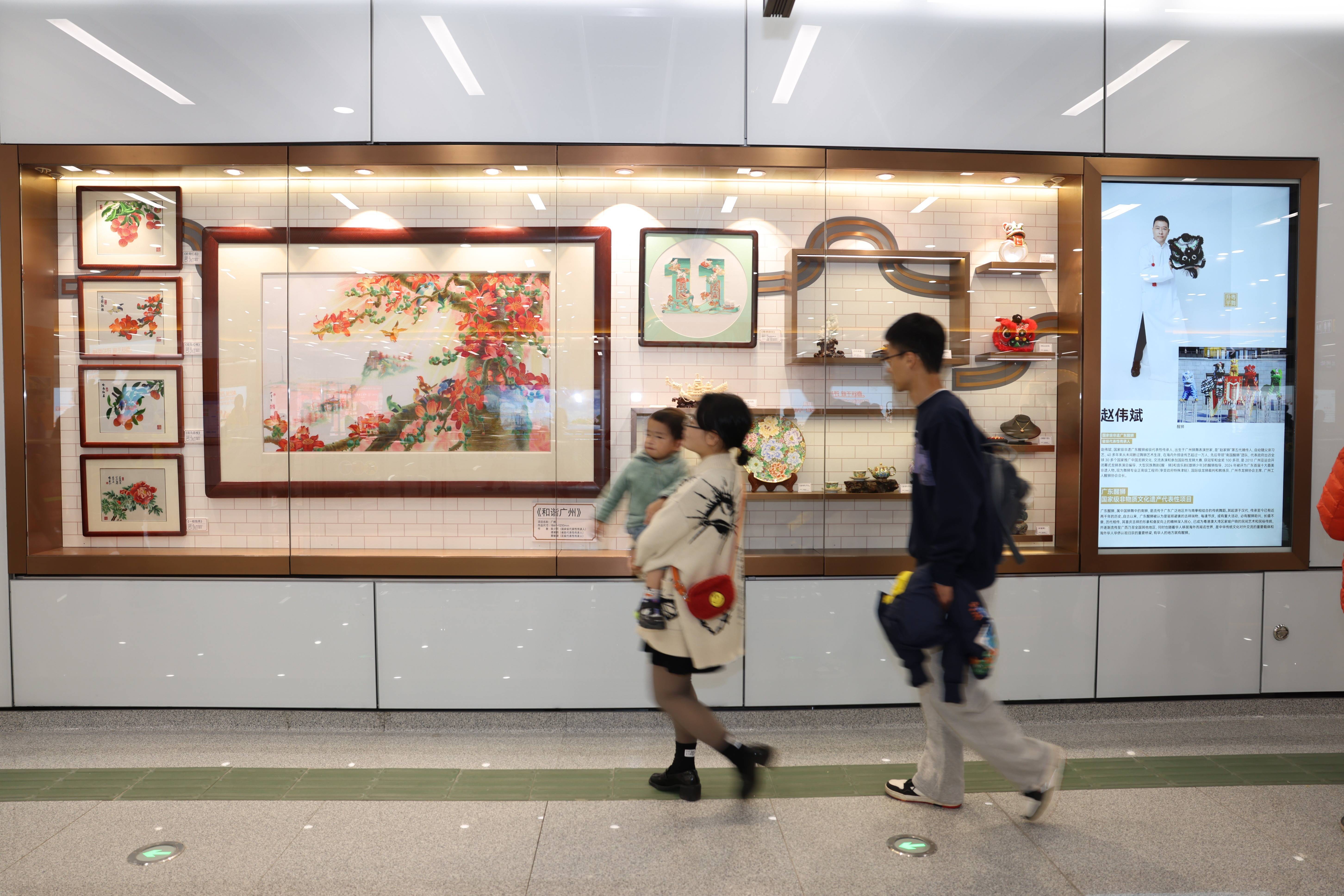 被外交部发言人“种草”！广州的地铁站到底有多美