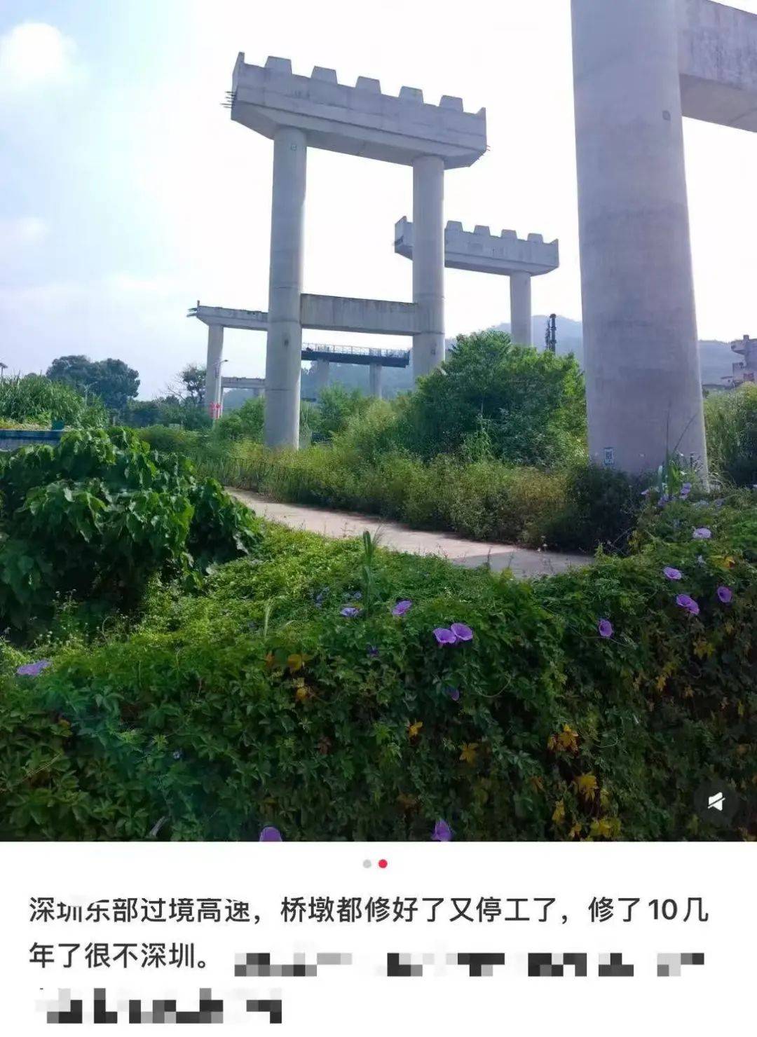 一度被传"烂尾"!盼了15年的深圳东部过境高速,终于等来官宣推进