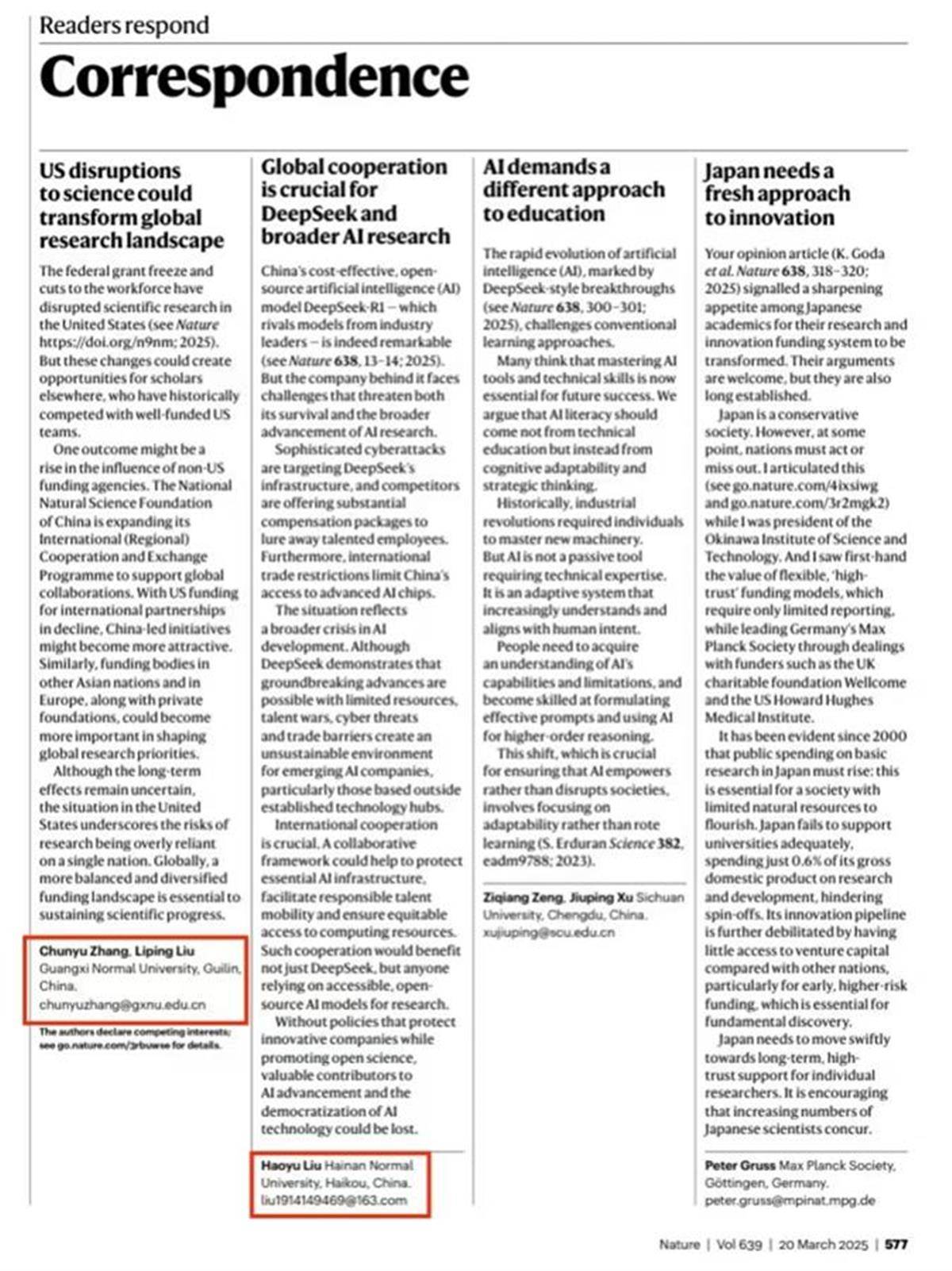 海南师范大学足球学院教师在Nature发文遭质疑，全篇不到200词，学校官微已删除原推文