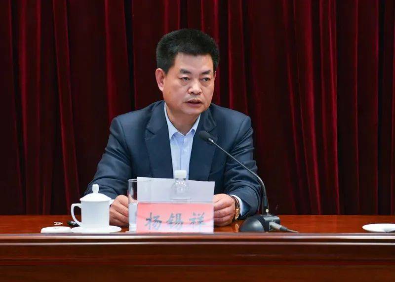 杨锡祥被决定逮捕！“老领导”已被判死缓