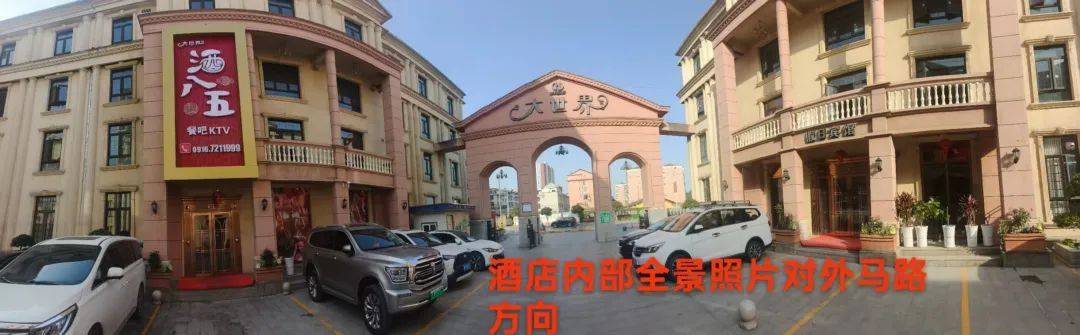 家长称6岁儿子被陌生人带去KTV：一群醉酒男人让娃唱歌……