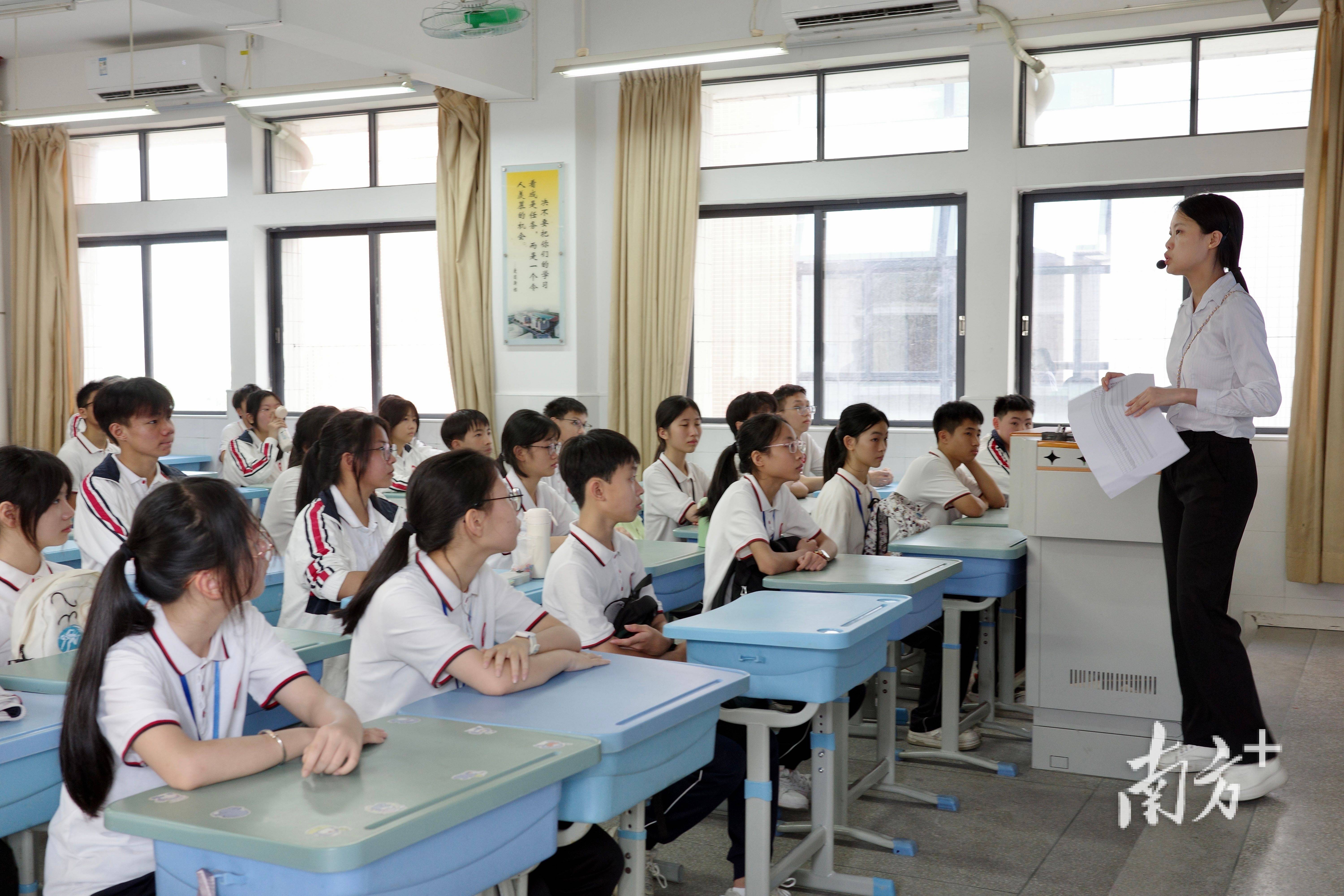 征求意见！广东拟对公办民办普高招生行为提出“十个严禁”