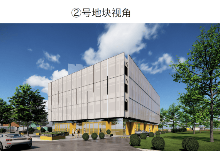 总投资81.75亿元,郑州拟新增入库13个城市更新项目