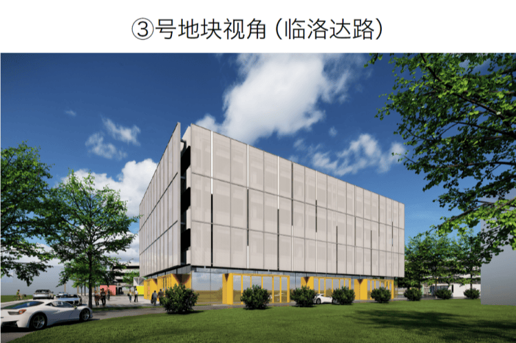 总投资81.75亿元,郑州拟新增入库13个城市更新项目