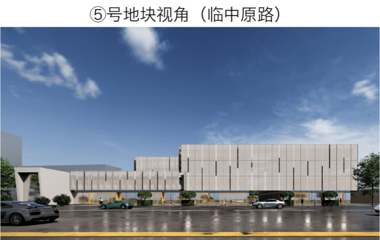 总投资81.75亿元,郑州拟新增入库13个城市更新项目