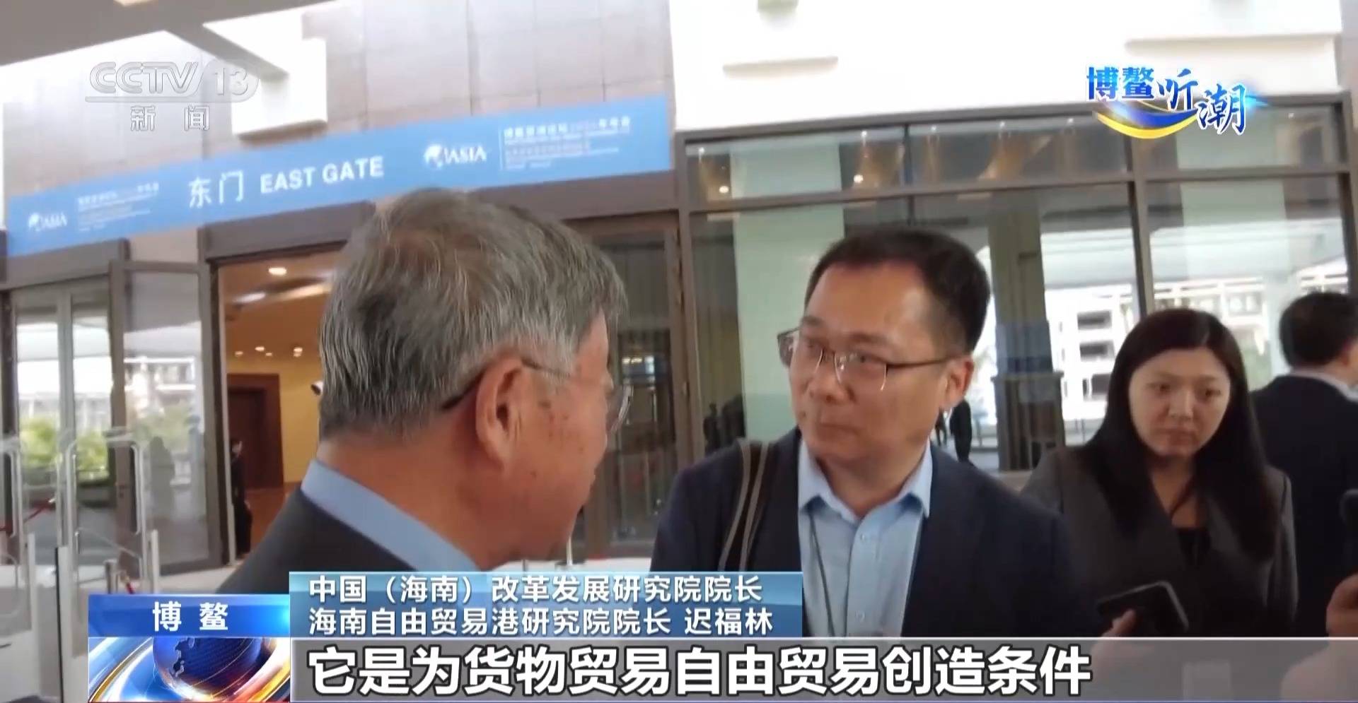 封关后去海南要办通行证吗？“国际超市”海南自贸港的游玩指南来了→