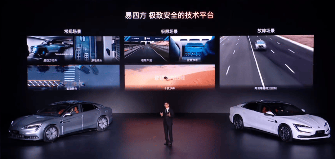 比亚迪卖62.8万元的新车，居然被网友夸性价比很高...