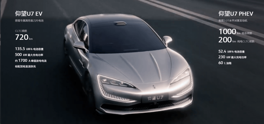 比亚迪卖62.8万元的新车，居然被网友夸性价比很高...