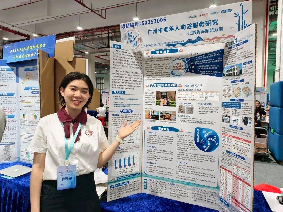 直击南方人痛点！广东中学生发明“灭蟑螂装置”，街坊：求量产