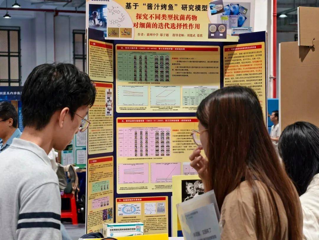 直击南方人痛点！广东中学生发明“灭蟑螂装置”，街坊：求量产