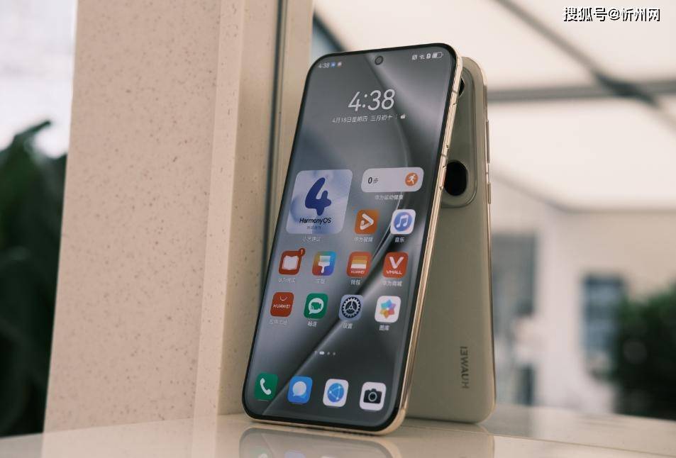 华为再次妥协,不好卖就降价,16GB+512GB顶尖旗舰突降3600元!