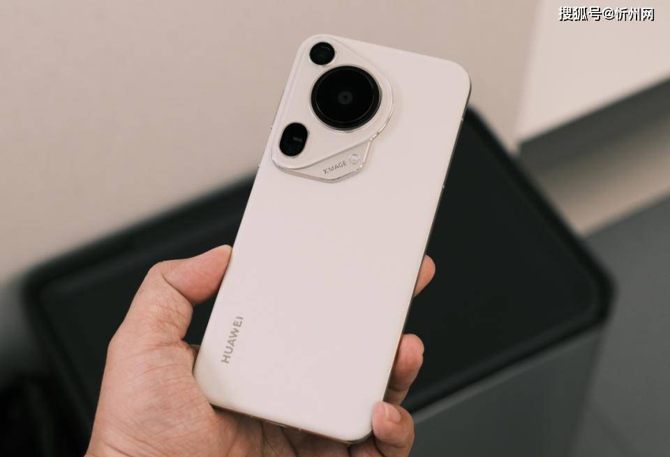 华为再次妥协,不好卖就降价,16GB+512GB顶尖旗舰突降3600元!