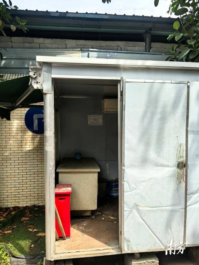 翡翠明庭小区物业费涨价调查：有没有作假？