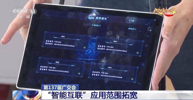 不到三天就被预订一空,中国制造靠巧设计“出圈”