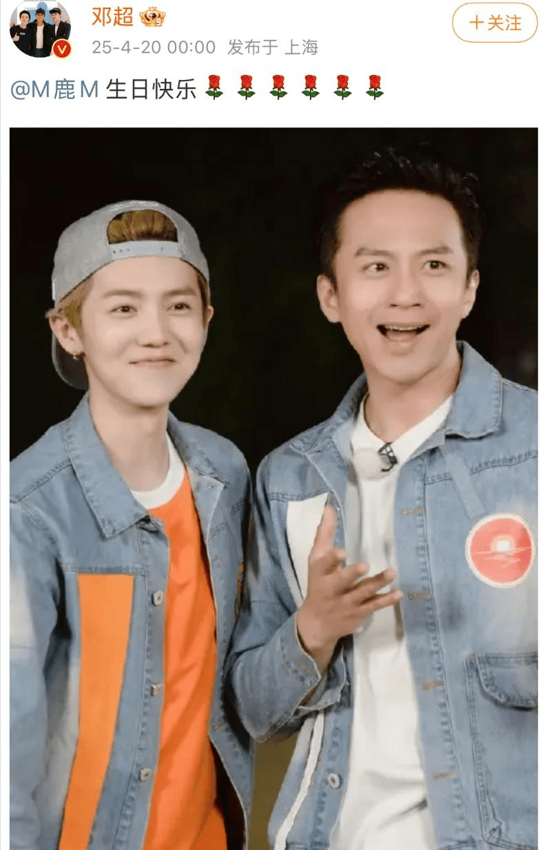 考古|鹿晗35岁生日关晓彤未送公开祝福被传分手？二人此前的七年真的很甜啊！
