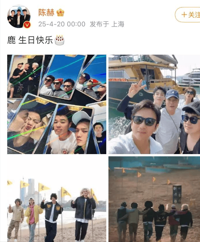 考古|鹿晗35岁生日关晓彤未送公开祝福被传分手？二人此前的七年真的很甜啊！