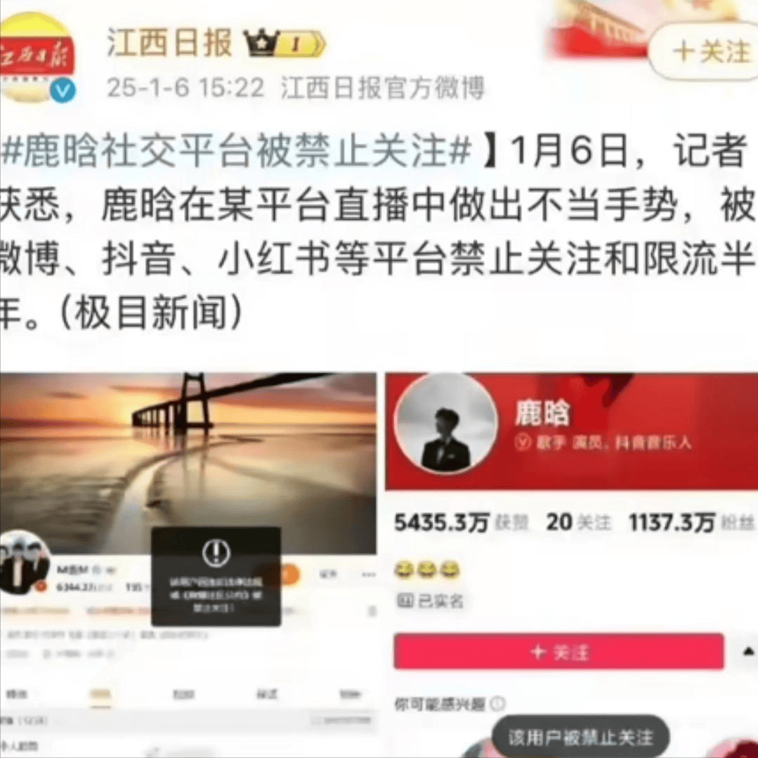 考古|鹿晗35岁生日关晓彤未送公开祝福被传分手？二人此前的七年真的很甜啊！