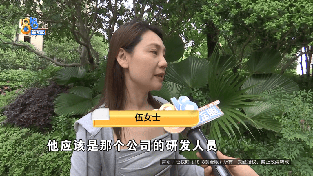 长得一模一样！20年前一次见面，女子让陌生男人哭着说想起了已故女儿，如今你在哪？