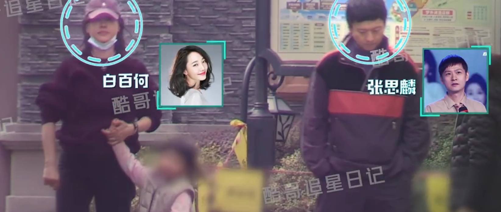 白百何首次晒二胎儿子生活照!母子俩河边捞鱼烧烤好温馨