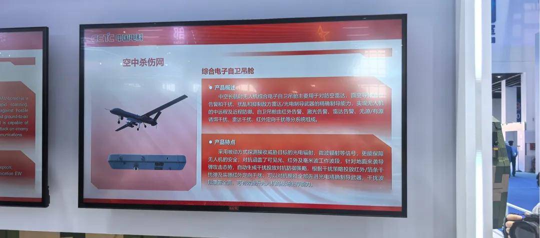 歼-10C赢在哪里？巴防长证实：印巴空战歼-10CP成功逼退“阵风”