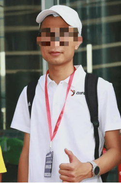 14名北大学生联合报案,“00后”男子林某获刑!