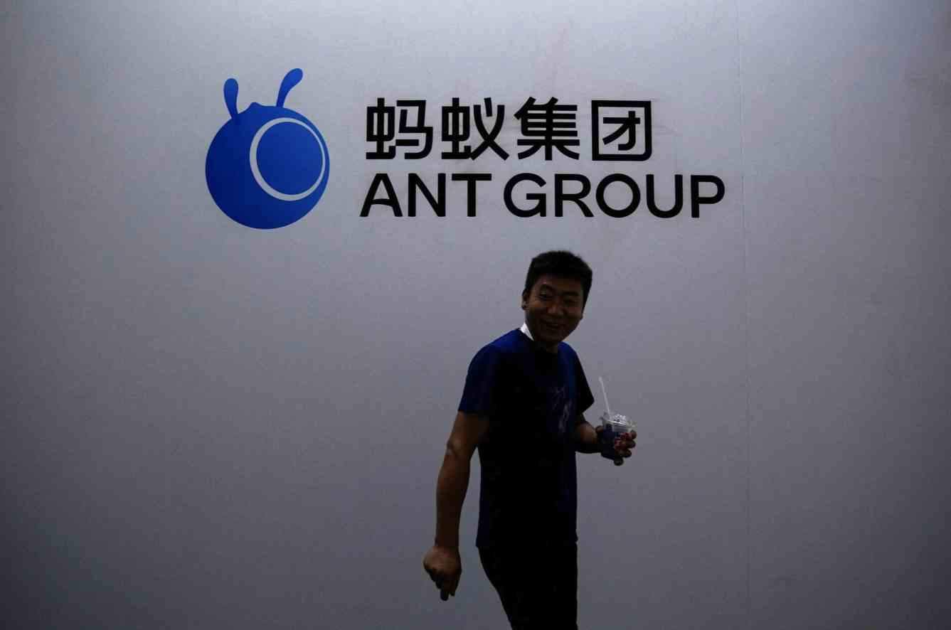 蚂蚁集团出售4%的“印度支付宝”股份 价值约17亿