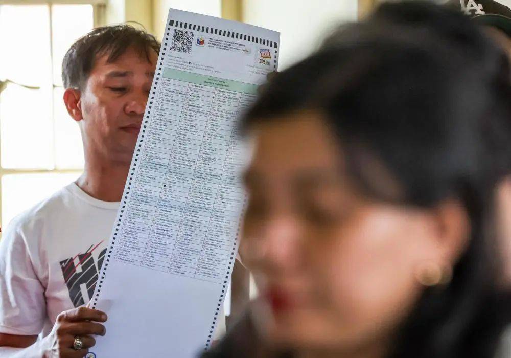 最新!杜特尔特参选达沃市长,目前被羁押在国际刑事法院!菲律宾举行中期选举,警方已进入“全面警戒”状态