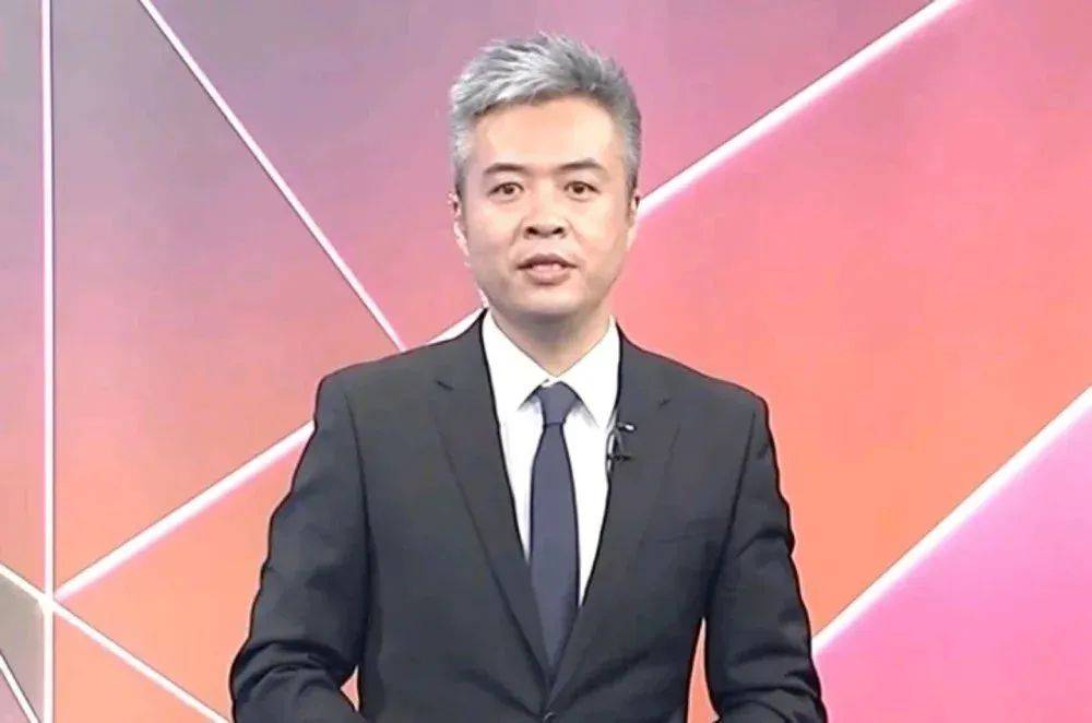 时隔2年,前央视主持人露面!此前被控行贿超950万元