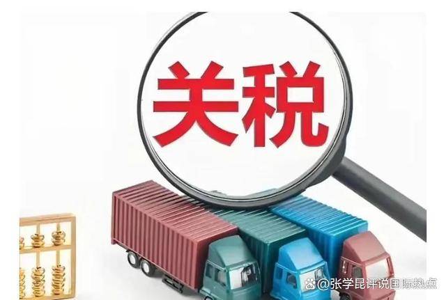 “中方很强硬!”美代表亲口承认,中美贸易谈判藏着怎样的博弈?