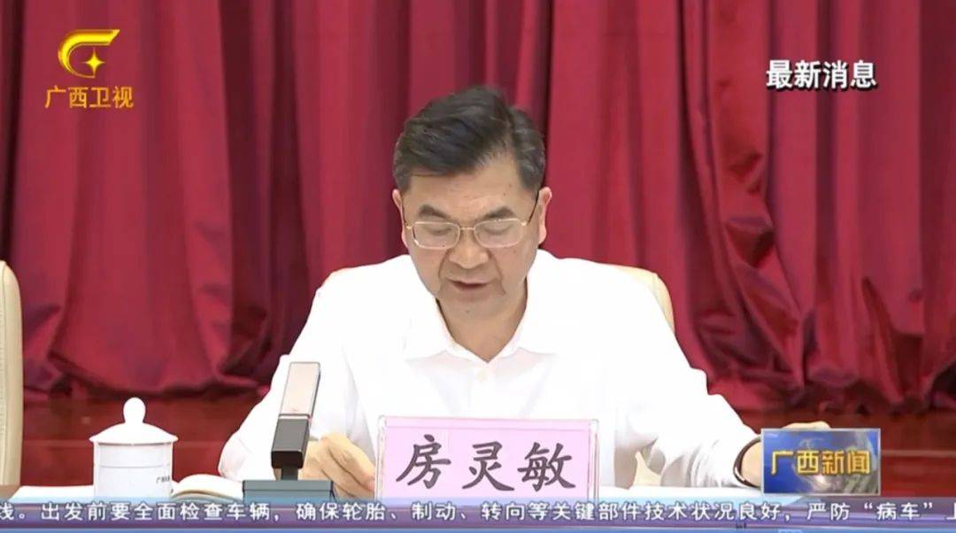 倒查十年！陈刚要求严肃追责，6位省部级任组长