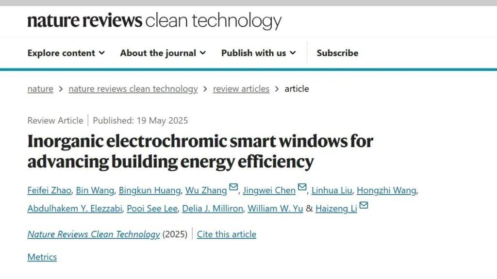 山东大学90后教授李海增逝世9个月后,文章登上顶刊